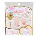 Japan Kamio Flake Stickers with Charm - Magical Berry Berry : Raspberry Vol. 3 - 1
