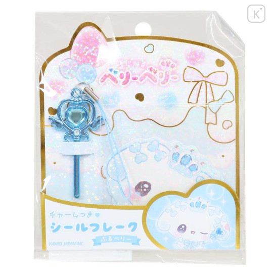 Japan Kamio Flake Stickers with Charm - Magical Berry Berry : Blueberry Vol. 3 - 1