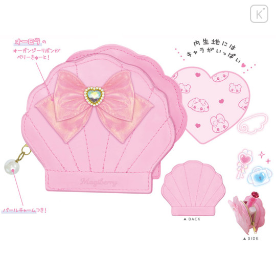 Japan Kamio Shell-Shaped Pouch - Magical Berry Berry : Strawberry - 2
