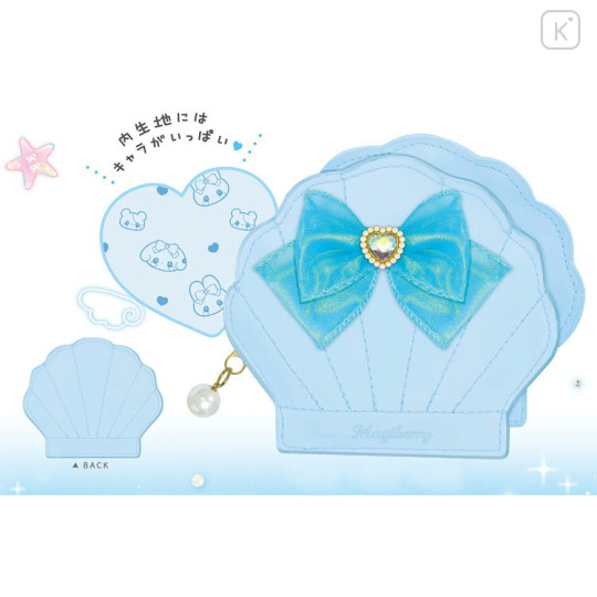 Japan Kamio Shell-Shaped Pouch - Magical Berry Berry : Blueberry - 2