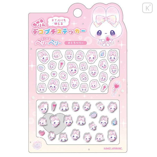 Japan Kamio Deco Petit Sticker - Magical Berry Berry : Strawberry Vol. 4 - 1