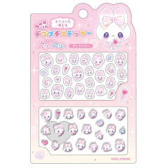 Japan Kamio Deco Petit Sticker - Magical Berry Berry : Strawberry Vol. 4