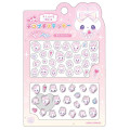 Japan Kamio Deco Petit Sticker - Magical Berry Berry : Strawberry Vol. 4 - 1