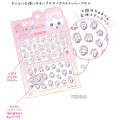 Japan Kamio Deco Petit Sticker - Magical Berry Berry : Blueberry Vol. 4 - 2