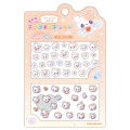 Japan Kamio Deco Petit Sticker - Magical Berry Berry : Raspberry Vol. 4 - 1