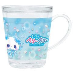 Japan Kamio Glitter Plastic Cup - Magical Berry Berry : Jellyfish