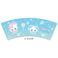 Japan Kamio Glitter Plastic Cup - Magical Berry Berry : Jellyfish - 2