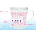Japan Kamio Glitter Plastic Cup - Magical Berry Berry : Dress - 3