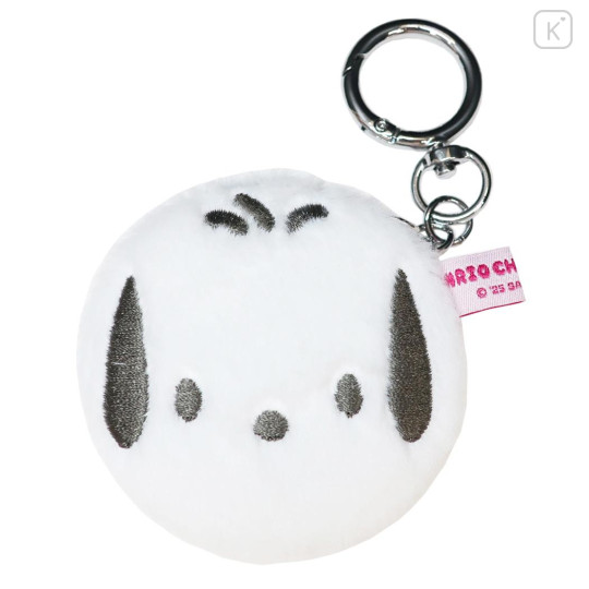 Japan Sanrio Fluffy Double Compact Mirror Keychain - Pochacco - 1