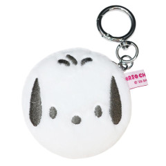 Japan Sanrio Fluffy Double Compact Mirror Keychain - Pochacco