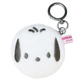 Japan Sanrio Fluffy Double Compact Mirror Keychain - Pochacco - 1