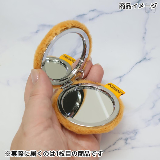 Japan San-X Fluffy Double Compact Mirror Keychain - Rilakkuma - 3