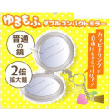 Japan San-X Fluffy Double Compact Mirror Keychain - Rilakkuma - 4