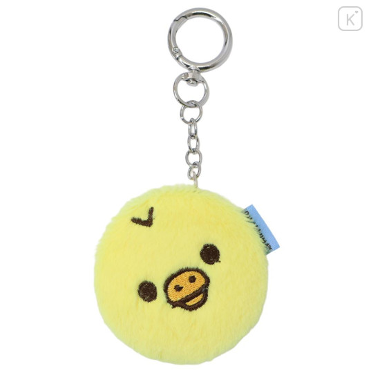 Japan San-X Fluffy Double Compact Mirror Keychain - Kiiroitori - 1