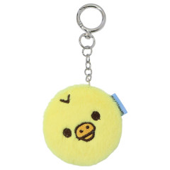 Japan San-X Fluffy Double Compact Mirror Keychain - Kiiroitori