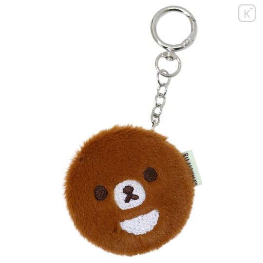 Japan San-X Fluffy Double Compact Mirror Keychain - Chairoikoguma - 1