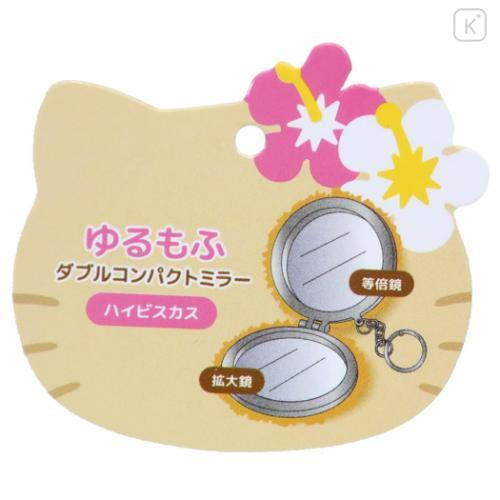 Japan Sanrio Fluffy Double Compact Mirror Keychain - Hello Kitty : Hibiscus - 4