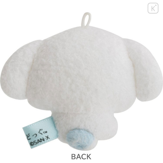 Japan San-X Hanging Plush Toy - Buru Buru Dog : San-X Universe - 3