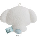 Japan San-X Hanging Plush Toy - Buru Buru Dog : San-X Universe - 3
