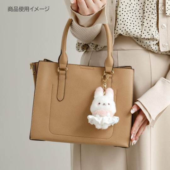 Japan San-X Hanging Plush Toy - Sugarcocomuu : Sugarcocomuu's Holiday Apron Skirt - 4