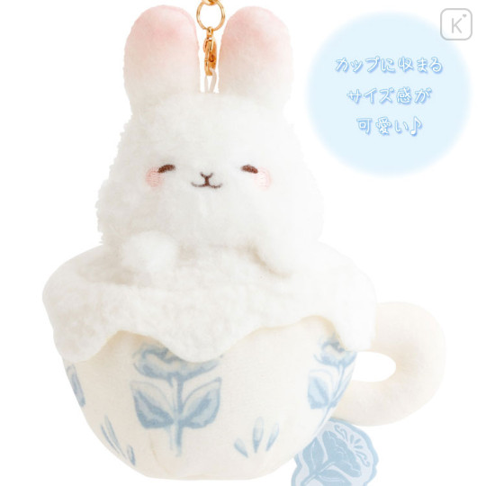 Japan San-X Hanging Plush Toy - Sugarcocomuu : Sugarcocomuu's Holiday Tea Cup - 2