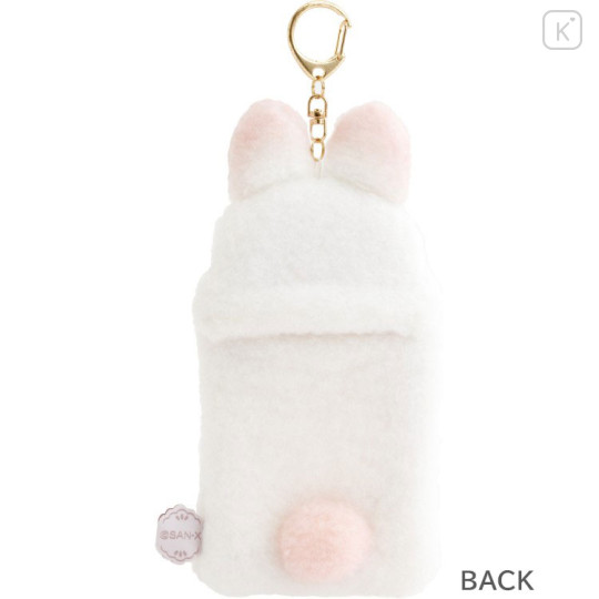 Japan San-X Soft Plush Photo Keychain - Sugarcocomuu : Sugarcocomuu's Holiday - 2