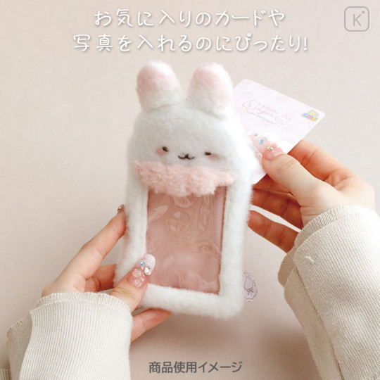Japan San-X Soft Plush Photo Keychain - Sugarcocomuu : Sugarcocomuu's Holiday - 3