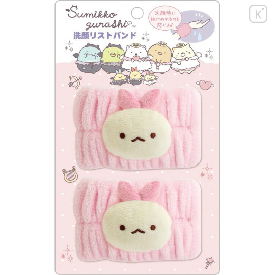 Japan San-X Wristband Set - Sumikko Gurashi : Angel and Devil's Tail Ebiten no Shippo Fried Shrimp Face Pink - 1