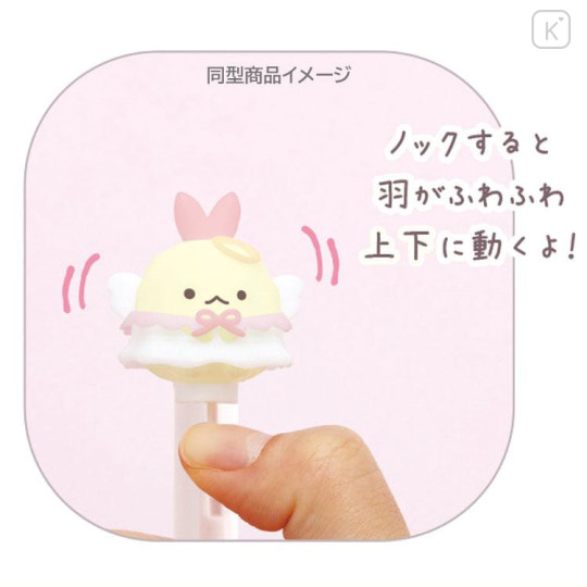 Japan San-X Action Mascot Ballpoint Pen - Sumikko Gurashi : Angel and Devil's Tail Ebifurai no Shippo Fried Shrimp Devil - 4
