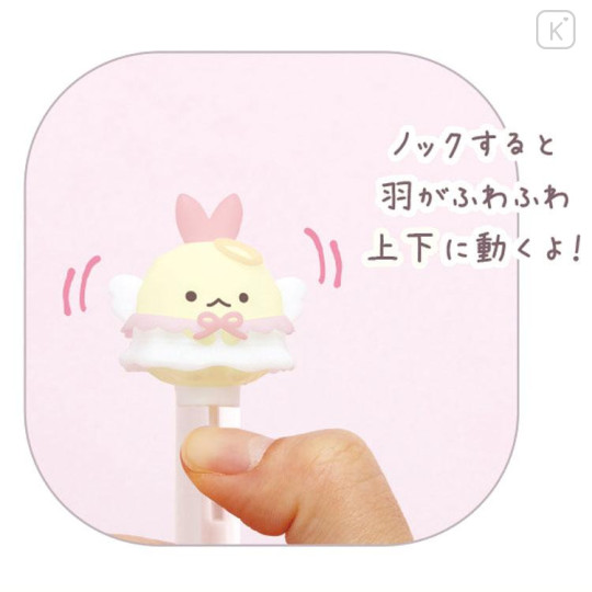 Japan San-X Action Mascot Ballpoint Pen - Sumikko Gurashi : Angel and Devil's Tail Ebiten no Shippo Fried Shrimp Angel - 4