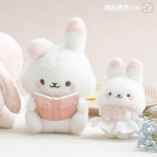Japan San-X Plush Toy - Sugarcocomuu : Sugarcocomuu's Holiday Reading Book - 4