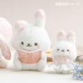 Japan San-X Plush Toy - Sugarcocomuu : Sugarcocomuu's Holiday Reading Book - 4