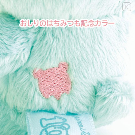 Japan San-X 5 Colors Plush Toy - Chairoikoguma : 10th Anniversary Mint Green - 4