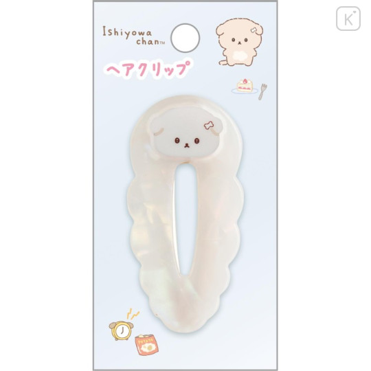 Japan San-X Acrylic Hair Clip - Ishiyowa-chan : Pearl Marble - 1
