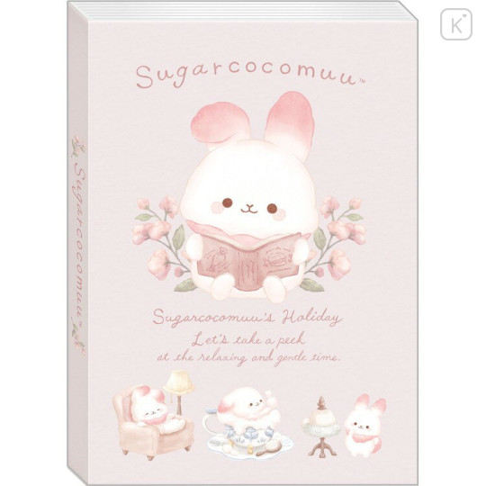 Japan San-X A6 Notepad - Sugarcocomuu : Sugarcocomuu's Holiday Pink - 1