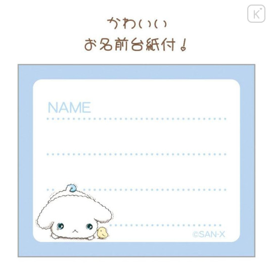 Japan San-X Vinyl Wallet - Buru Buru Dog : San-X Universe Blue - 4