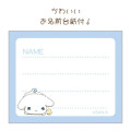 Japan San-X Vinyl Wallet - Buru Buru Dog : San-X Universe Blue - 4