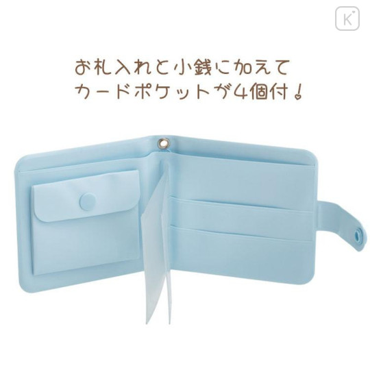 Japan San-X Vinyl Wallet - Buru Buru Dog : San-X Universe Blue - 5