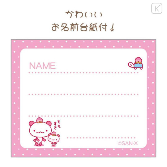 Japan San-X Vinyl Wallet - San-X Universe Momo Panda - 4