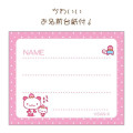 Japan San-X Vinyl Wallet - San-X Universe Momo Panda - 4
