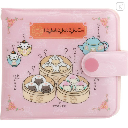 Japan San-X Vinyl Wallet - Nyan Nyan Nyanko : San-X Universe Dim Sum Pink - 1