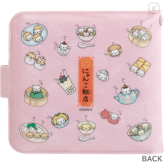 Japan San-X Vinyl Wallet - Nyan Nyan Nyanko : San-X Universe Dim Sum Pink - 2