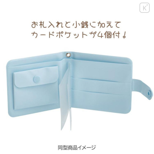 Japan San-X Vinyl Wallet - San-X Universe Amaguri-chan Red - 5