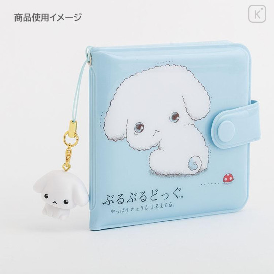 Japan San-X Figure Keychain with Strap - Buru Buru Dog : San-X Universe - 5