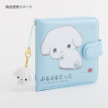 Japan San-X Figure Keychain with Strap - Buru Buru Dog : San-X Universe - 5