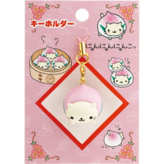 Japan San-X Figure Keychain with Strap - Nyan Nyan Nyanko : San-X Universe Peach