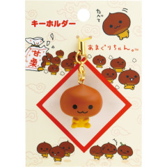 Japan San-X Figure Keychain with Strap - San-X Universe Amaguri-chan