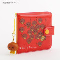 Japan San-X Figure Keychain with Strap - San-X Universe Amaguri-chan - 5