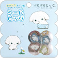 Japan San-X Sparkly Marble Sticker Flakes - Buru Buru Dog - 1