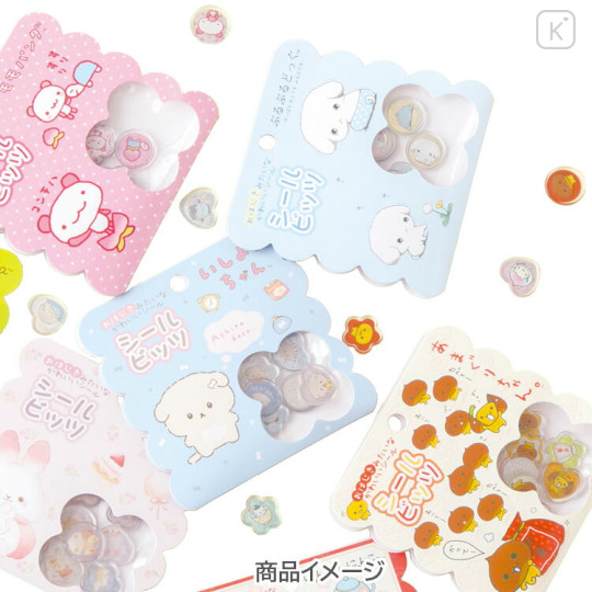 Japan San-X Sparkly Marble Sticker Flakes - Buru Buru Dog - 3
